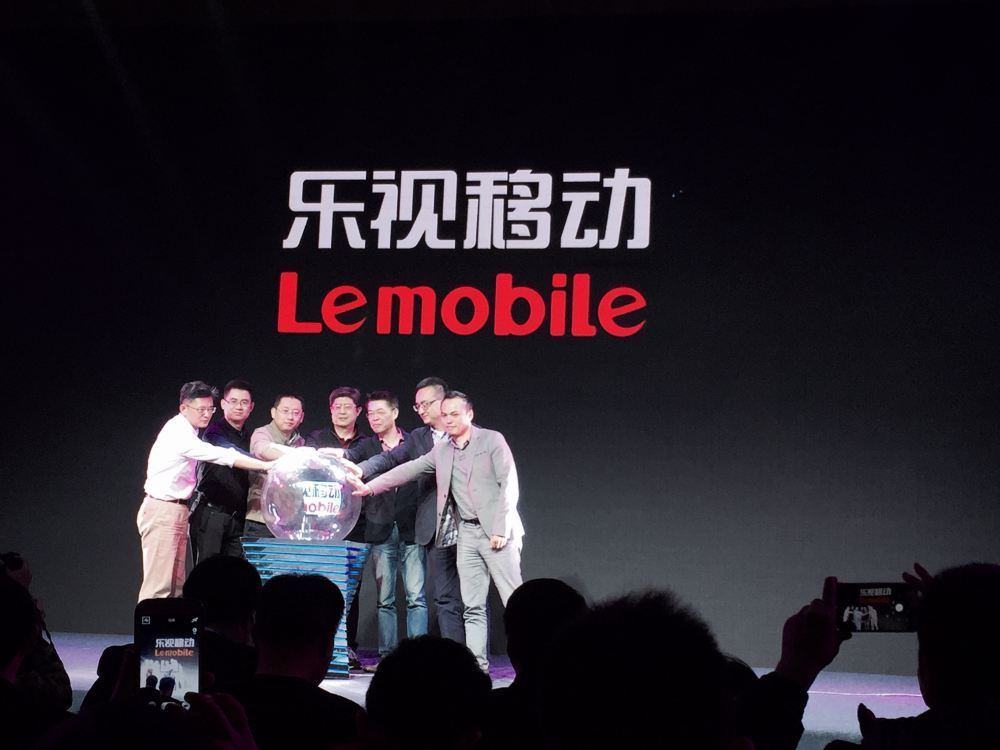 乐视正式确认进入手机领域   打造中国首个生态手机