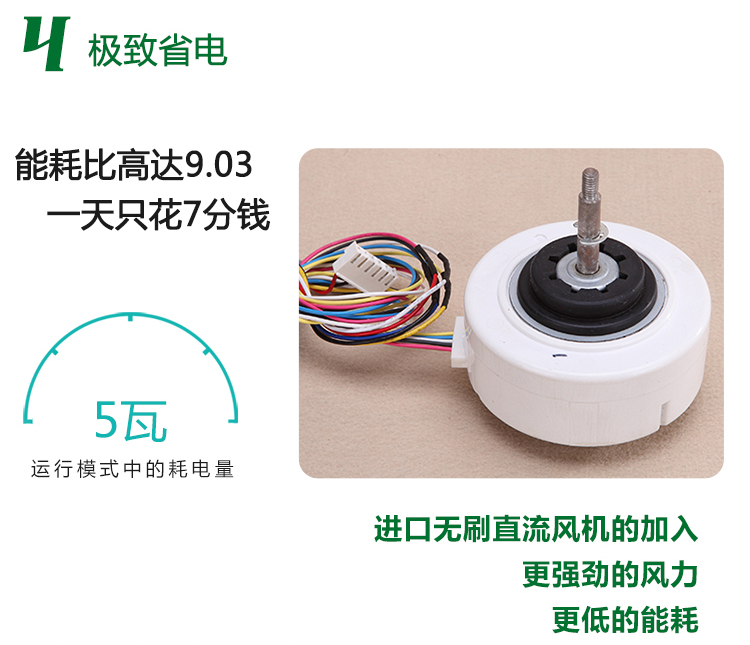 新颐空气净化器小白 (13).jpg