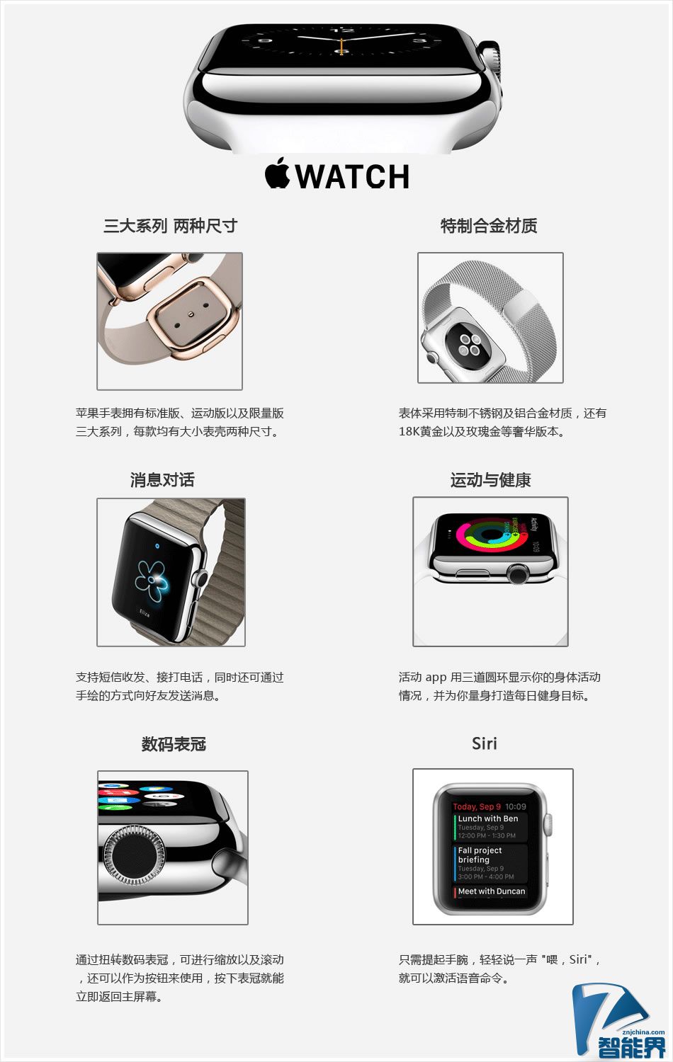 三星Neo QLED 4K QN90F深度评测 重新定义家庭影音体验