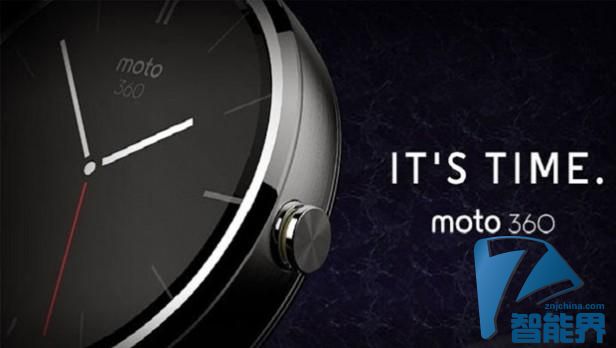 二代Moto 360传闻汇总 高端程度提升