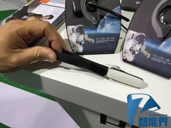 缤特力推Explorer 500蓝牙耳机 可挂在皮带上