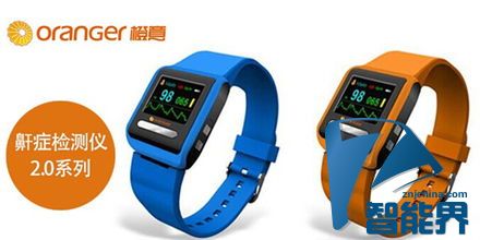 橙意家人发布睡眠呼吸整体解决方案   撕掉穿戴监测设备尴尬标签