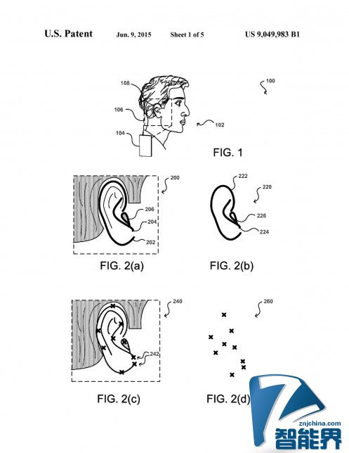 Amazon-patent-497x644.jpg