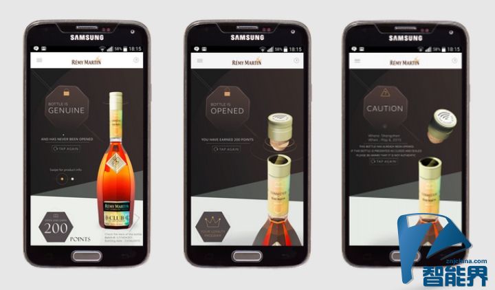 酒瓶也配 App，这样就不会喝到假酒了？
