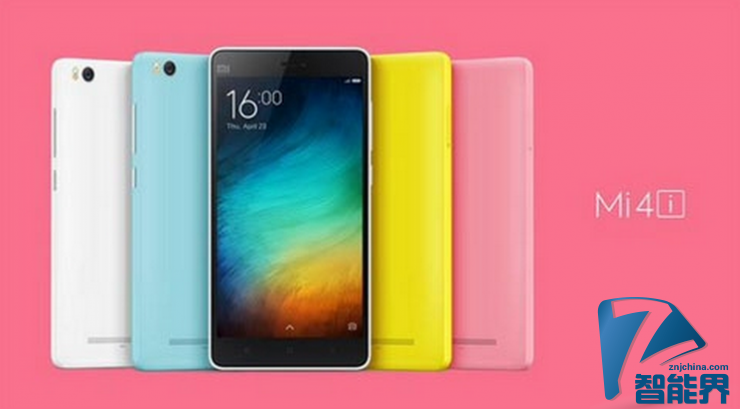 小米神秘机型终于确定，不是小米5