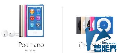 iPod Nano和Shuffle均不支持Apple Music服务