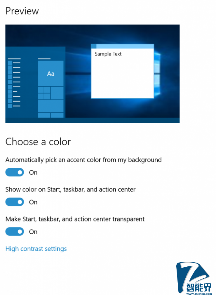 Windows 10正式版不是终点，新版本又来了！