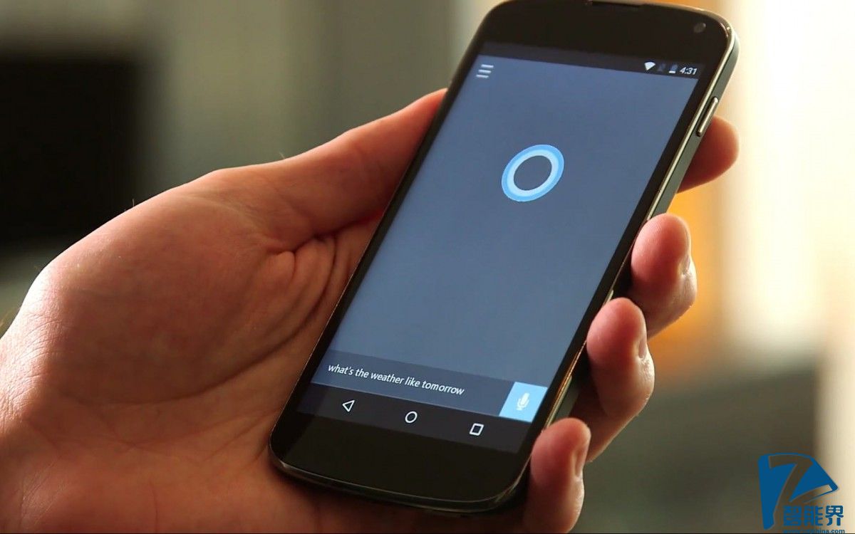 Cortana-Android-e1440469240606.jpg