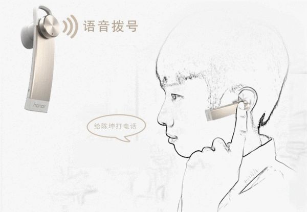 荣耀小口哨：一次智能穿戴的冷思考！