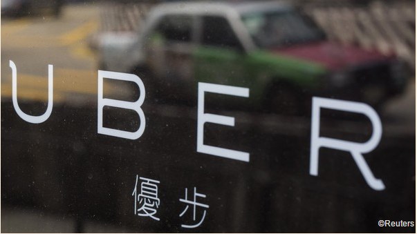 Uber中国融资规模增至25亿美元 死磕滴滴快的