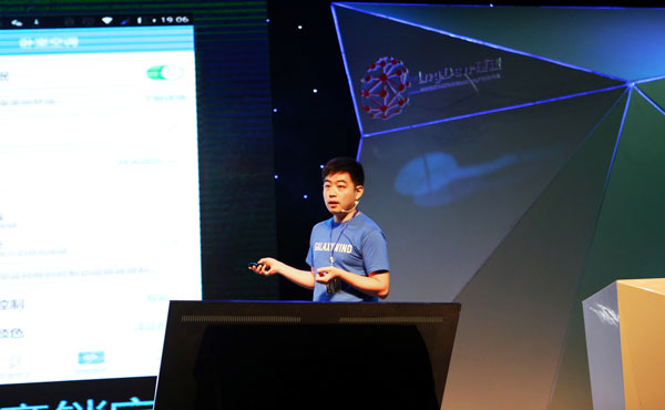 悟空i8智能空调伴侣如何实现千万众筹？