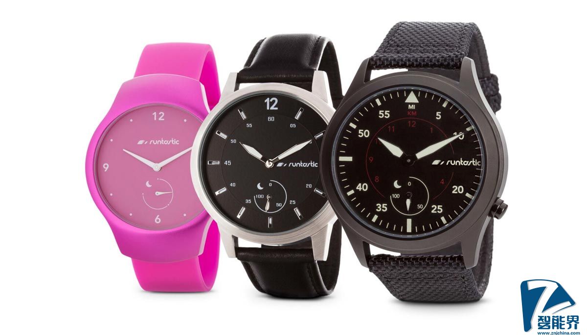 健身爱好者注意，Jawbone 和 Runtastic 的数据都能共享了