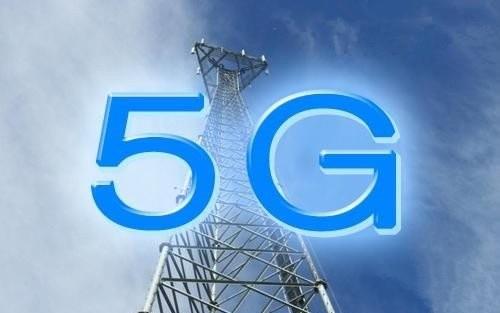 华为测试5G网速：最快每秒3.6G