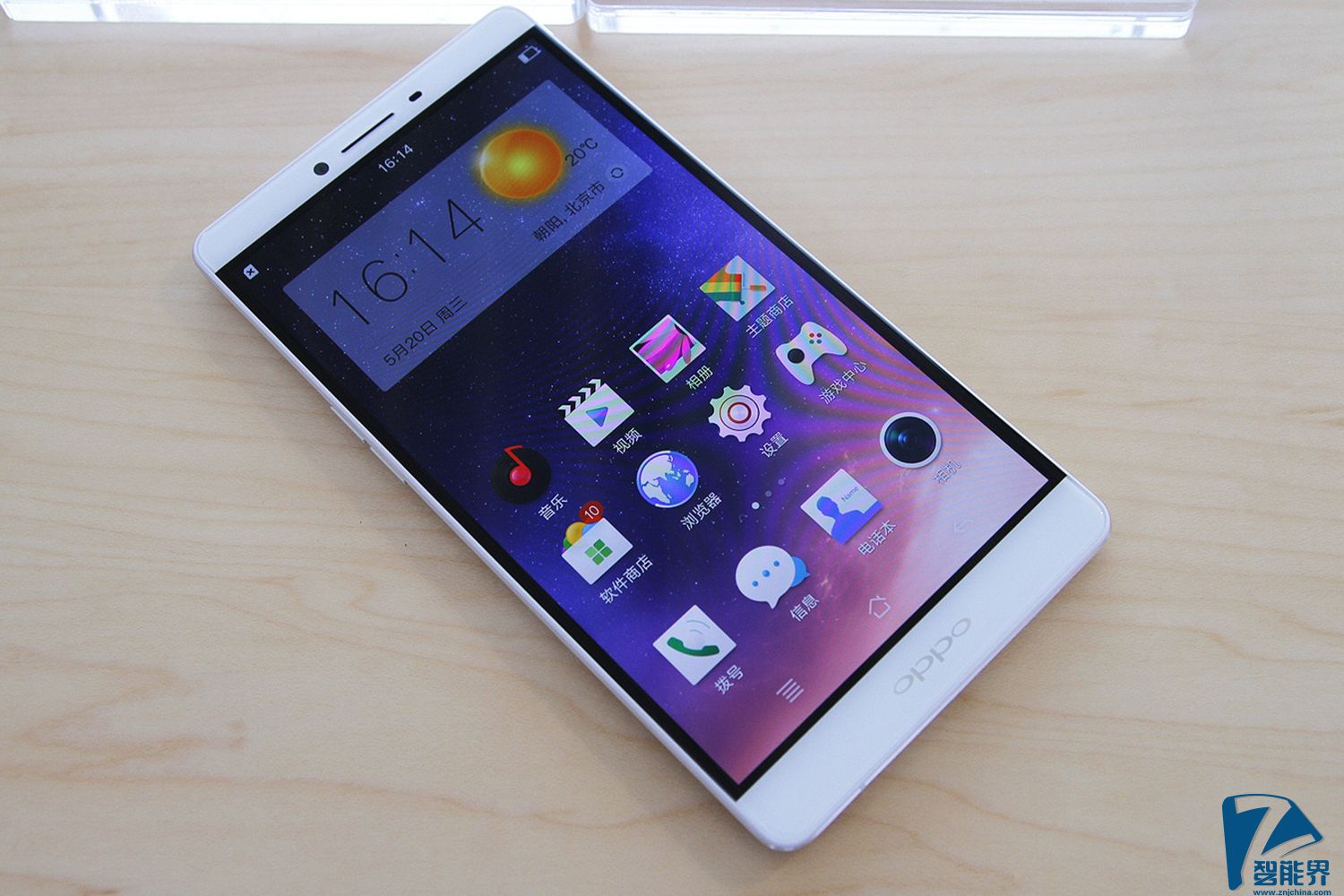 oppo-r7.jpg