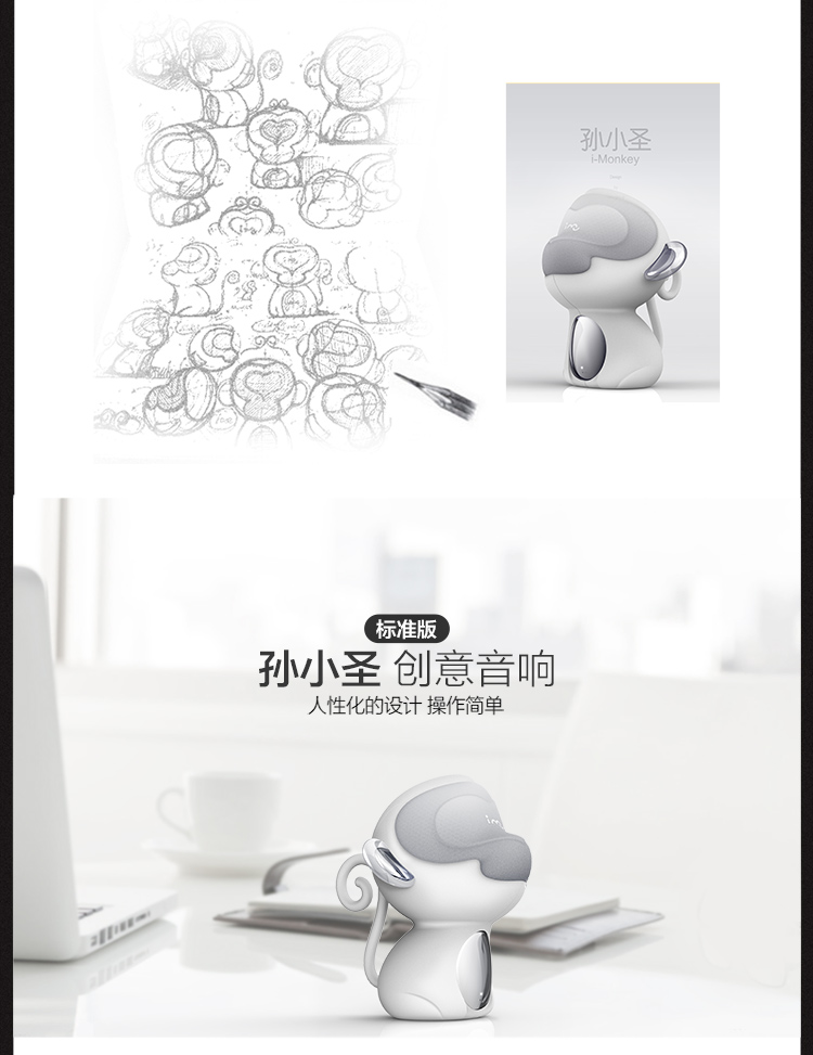 标准版_03.jpg