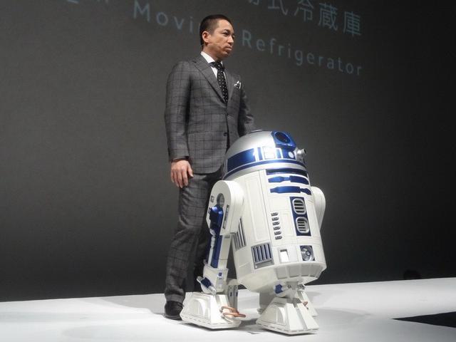 R2-D2机器人冰箱日本亮相 售价高达5.7万元