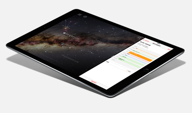 iPad Pro预订低迷
