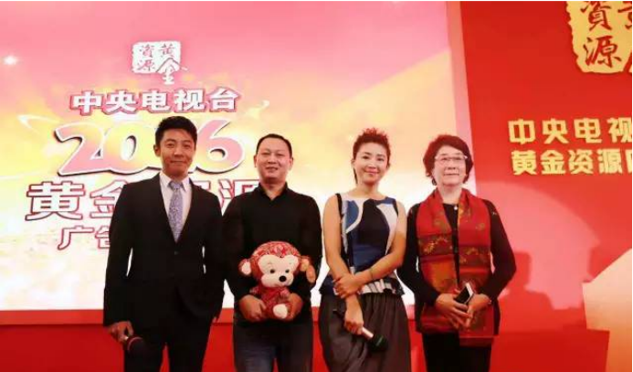 乐视夺央视春晚贺岁第一标 品牌全球化升级战略启动