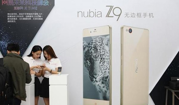 努比亚z9升级版z11曝光 曲面设计媲美三星s6
