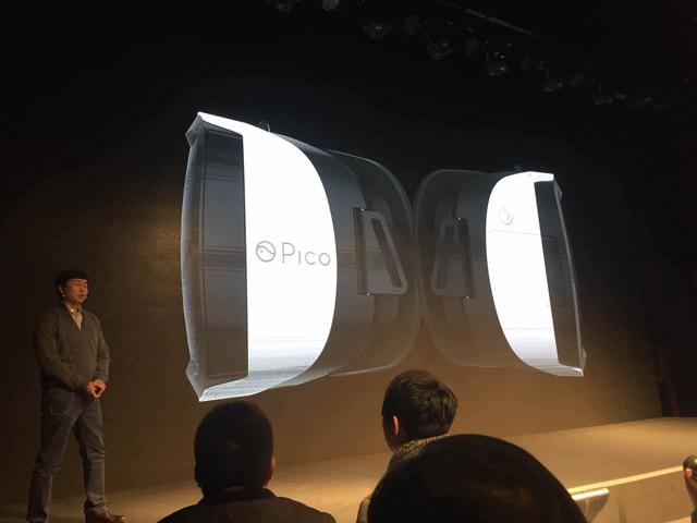 Pico 1 VR头盔发布 需内置手机使用/售价399元