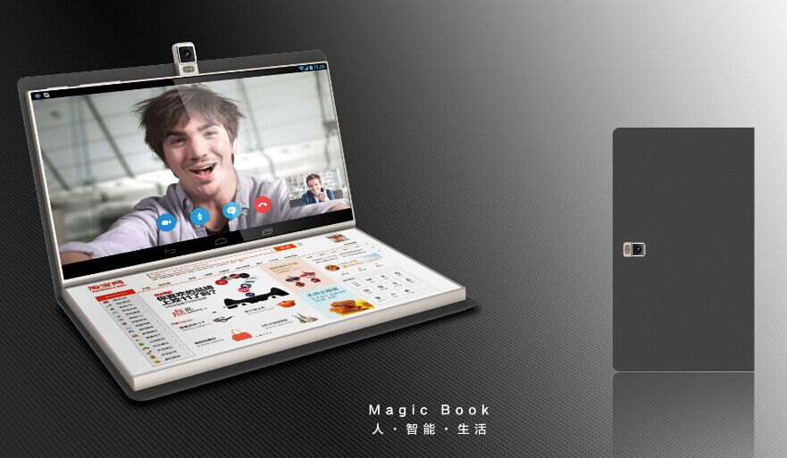 学习，办公的神器--MagicBook