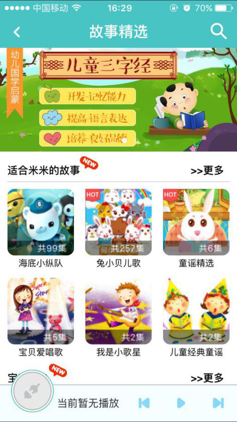 图片10.png