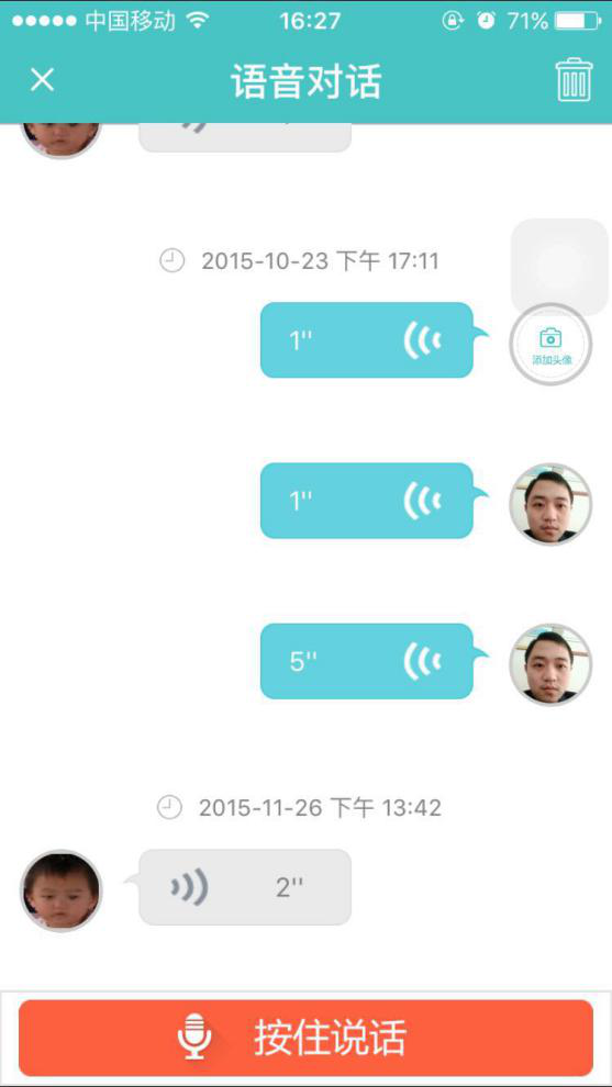 图片9.png