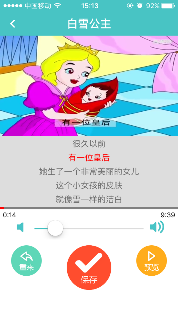 图片7.png