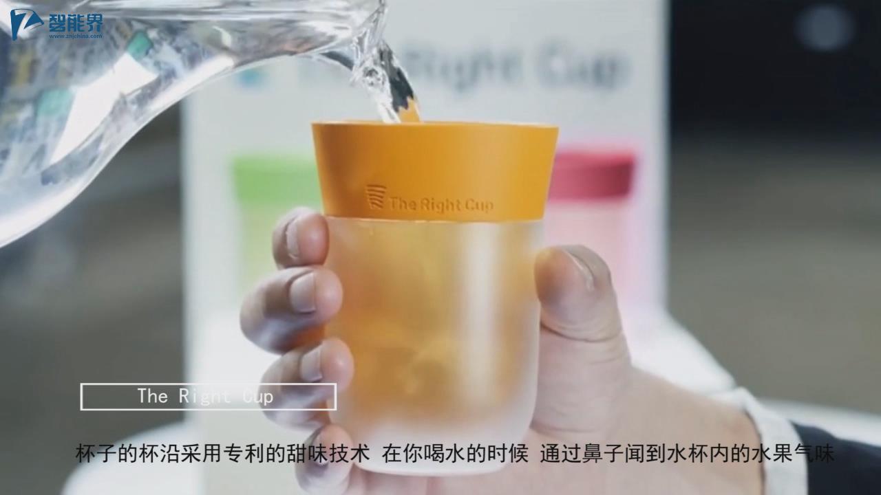 【智能界大百科】The Right Cup 让白水变果汁的智能水杯