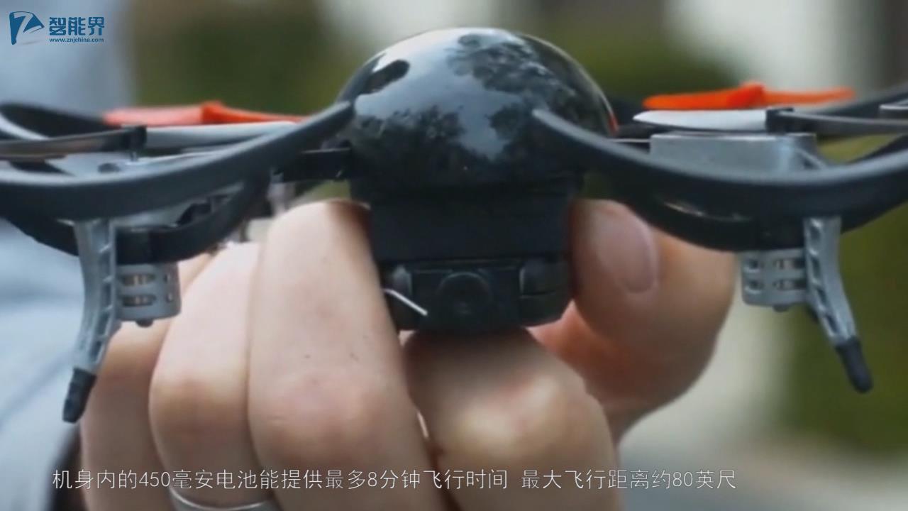 【智能界大百科】MicroDrone微型无人机