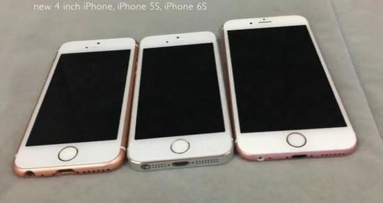 iPhone SE提前预定?售3888元