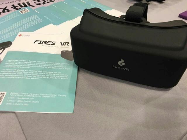 焰火工坊展200元极幕眼镜 欲打造自有VR引擎
