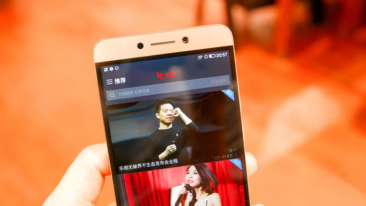 生态太玄幻，汽车太遥远，乐视的新手机倒是攻击性十足