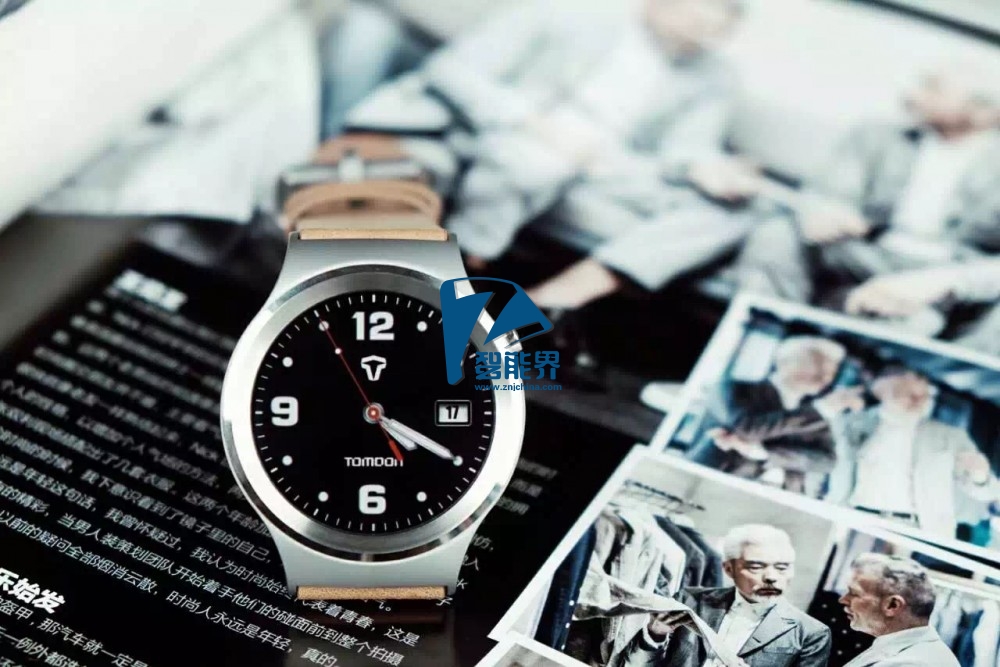 我要代言 土曼智能手表