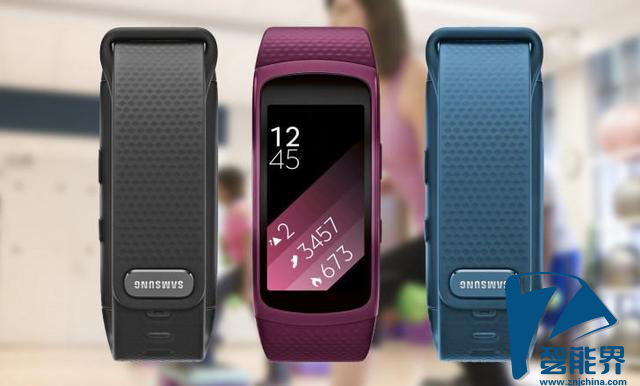 跳票常有抢跑可不多见 Gear Fit 2最快下月发