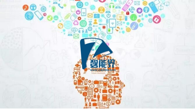  思维 | 时代更替引发消费变迁