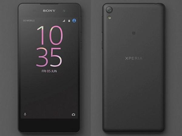 索尼Xperia E5就长这样？体型迷你配置入门