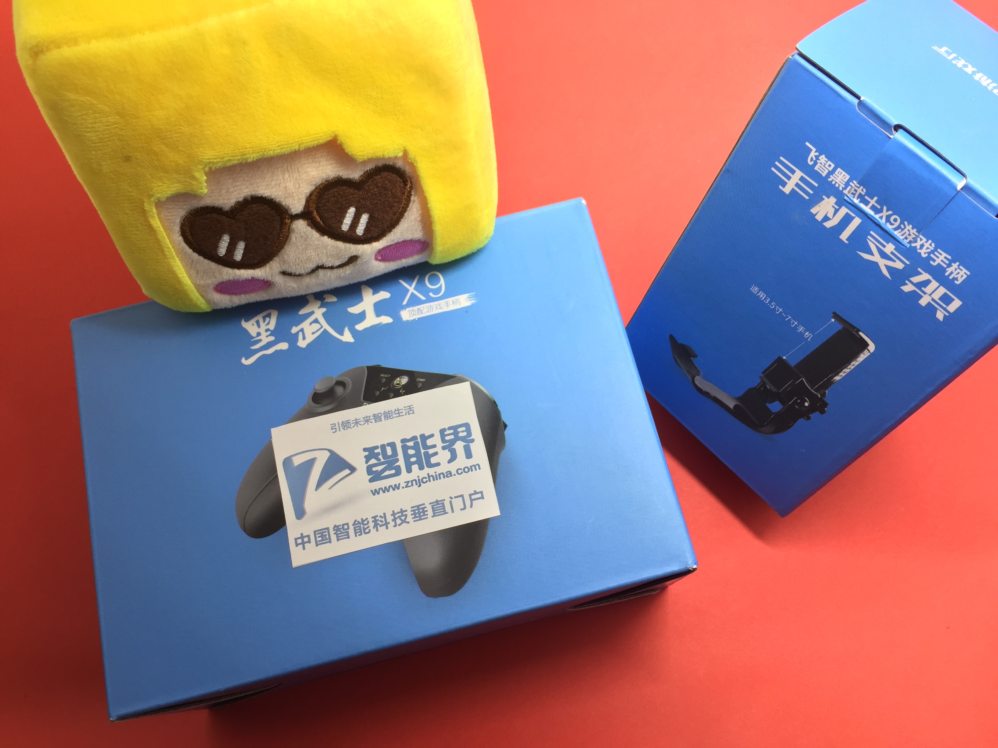 想要申请智能界试用