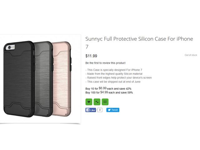 iPhone 7保护套曝光 或配四扬声器新增紫色