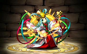 软银计划减持6.85亿美元《智龙迷城》手游公司股份