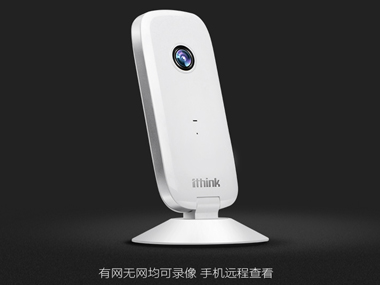 埃森客（Ithink）手立视I1 网络摄像机 无线网络摄像头 wifi手机监控
