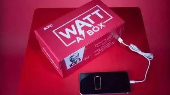 科技新花样，餐盒里面能充电！