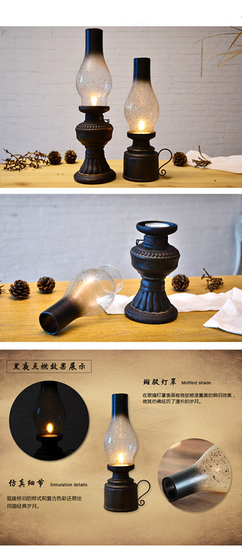 煤油灯2_副本.jpg