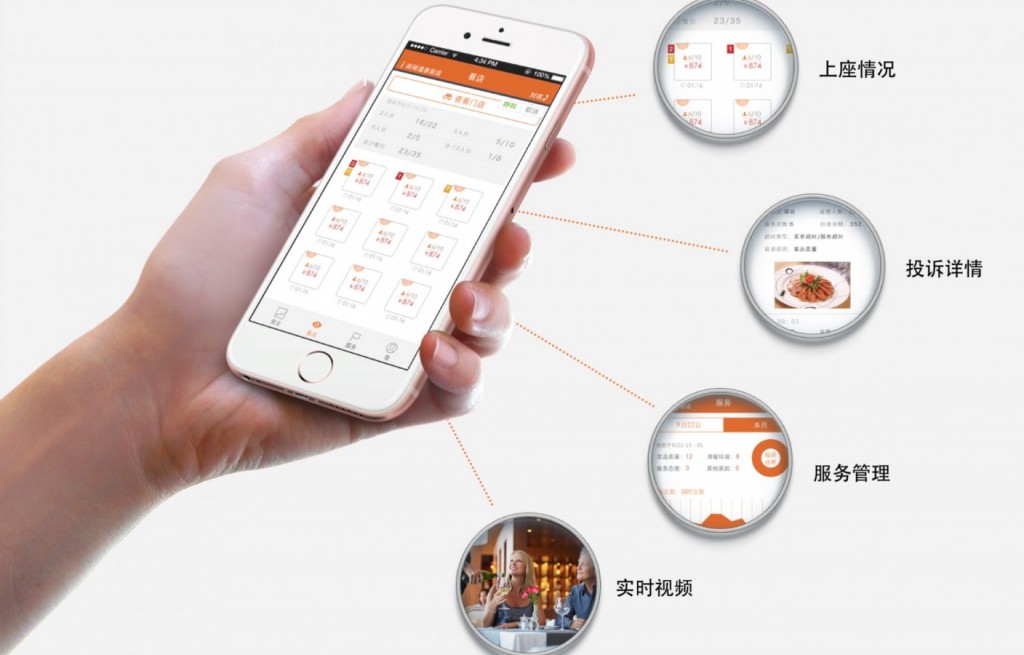 1467597106448434.jpg 1467597106448434.jpg