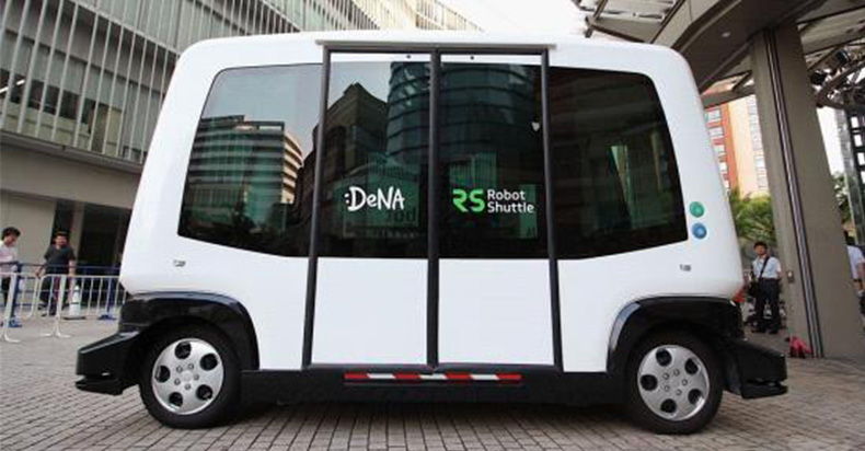 日本又卖萌了 这小可爱居然是辆无人驾驶巴士