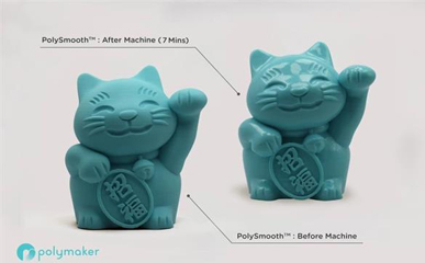 【智能界大百科】3D打印抛光神器Polysher：可令打印件表面光滑如镜