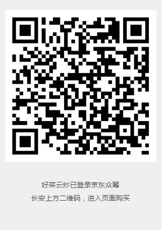 QQ图片20160803104012.png