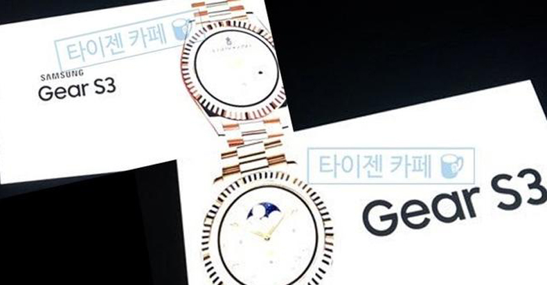 Gear S3智能手表发布时间确认！三星与苹果开战在即