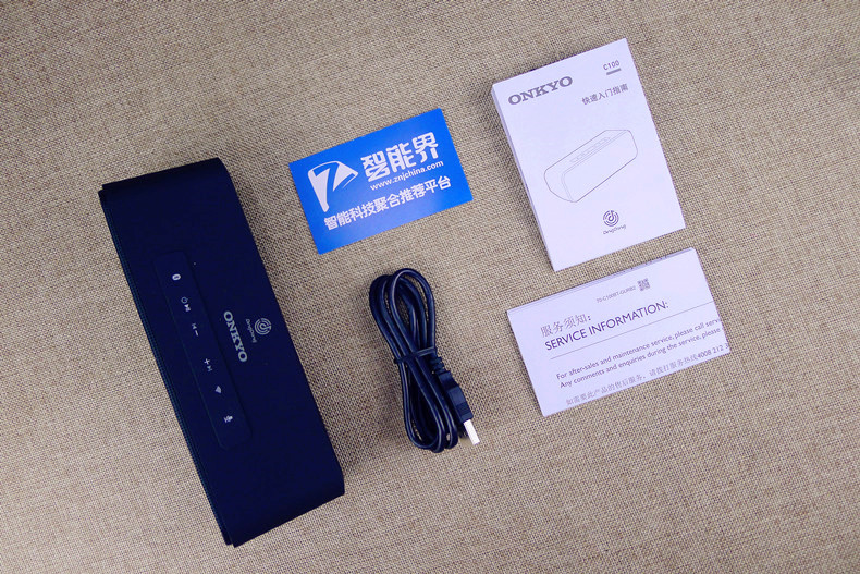 这个音箱听懂你说话，安桥C100智能音箱体验