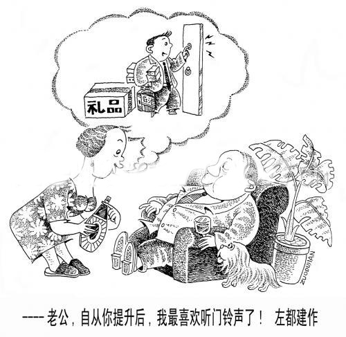 【小k智能音乐门铃】---门铃界必须来一场革命